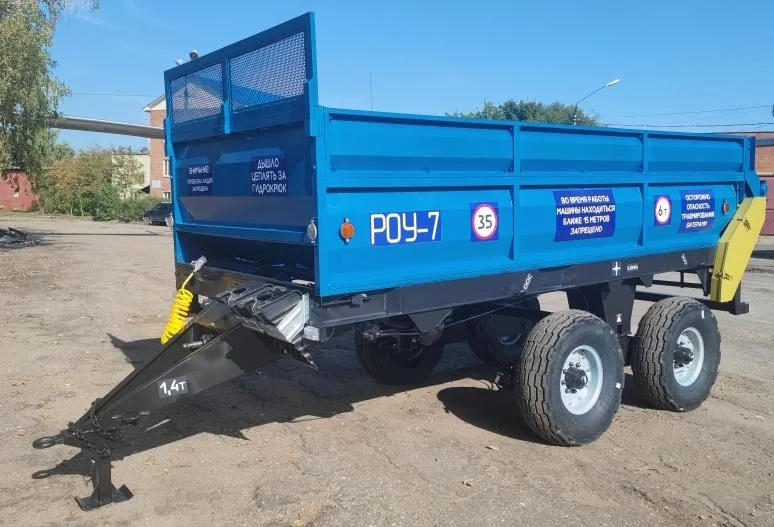 Разбрасыватель органических удобрений РОУ-7 ЕСХТ