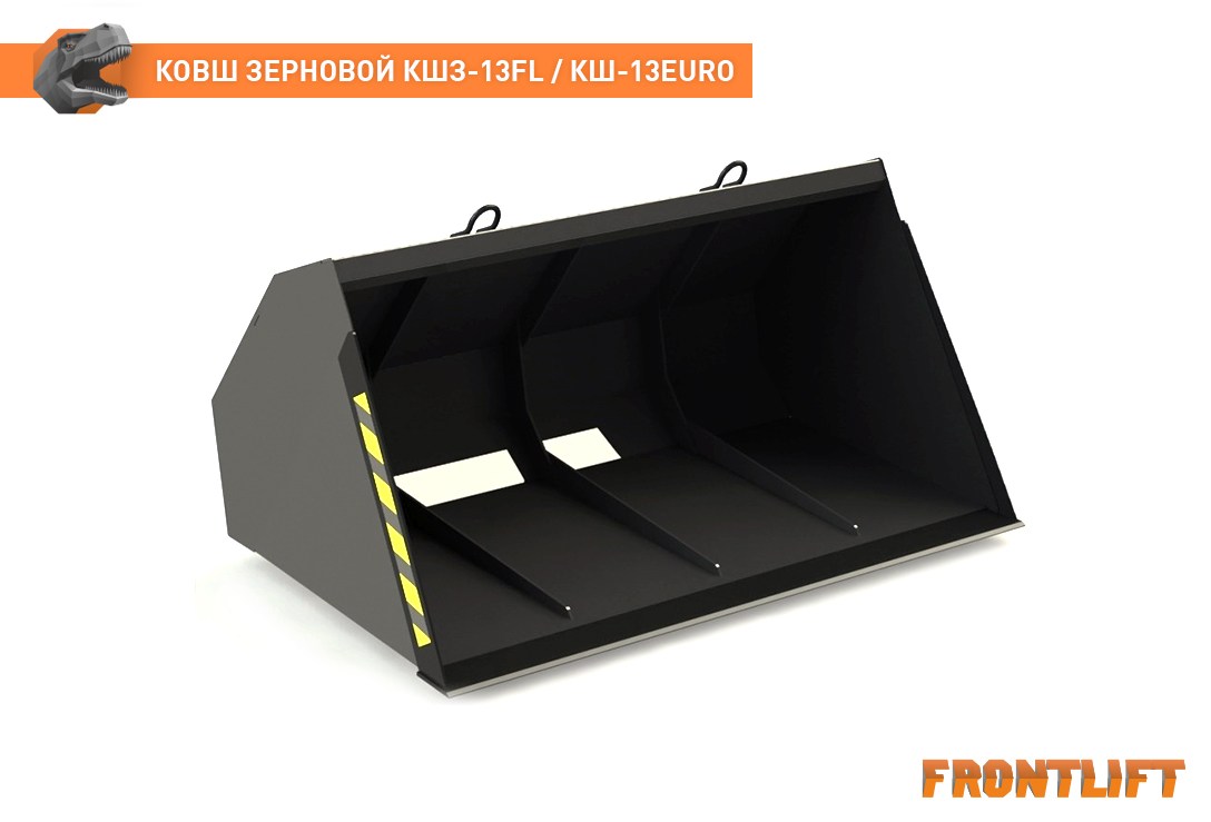 Ковш зерновой КШЗ-13FL усиленный FRONTLIFT
